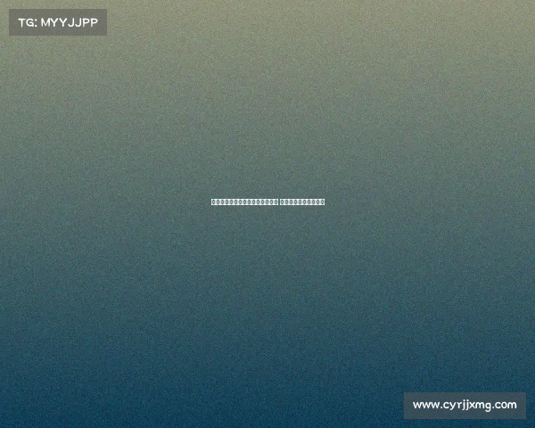 莫雷托：纽卡未放弃引进佳夫计划 将与米兰再次展开接触