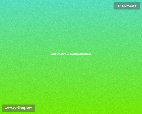 拜仁报价4000万欧+500万附加费求购沃尔特马德 斯图加特已拒绝